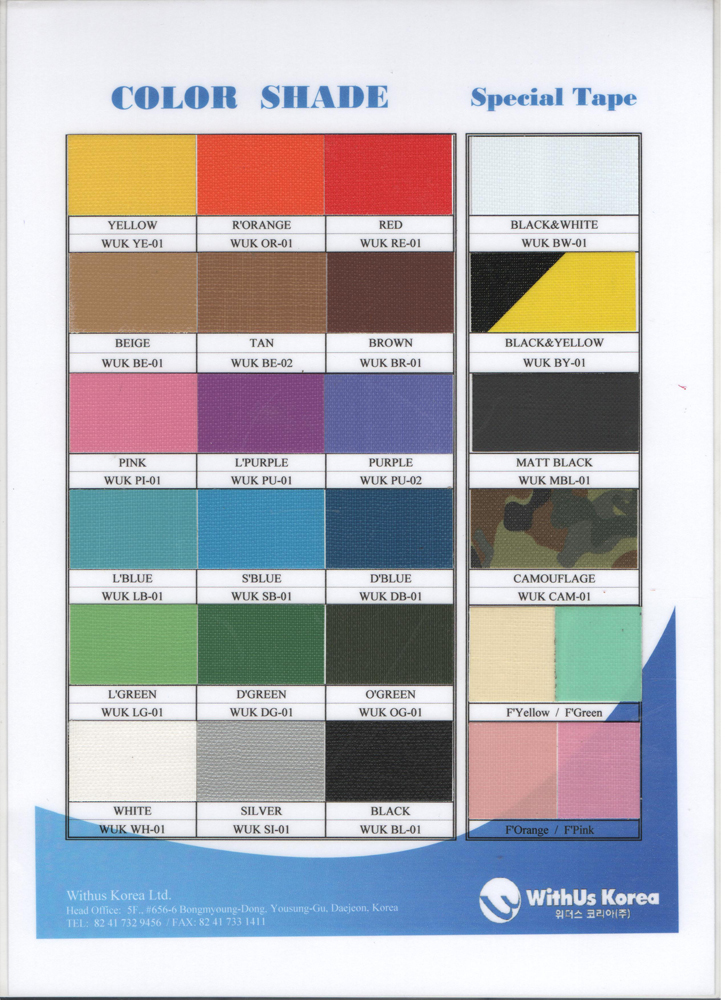 COLOUR TAPE 2